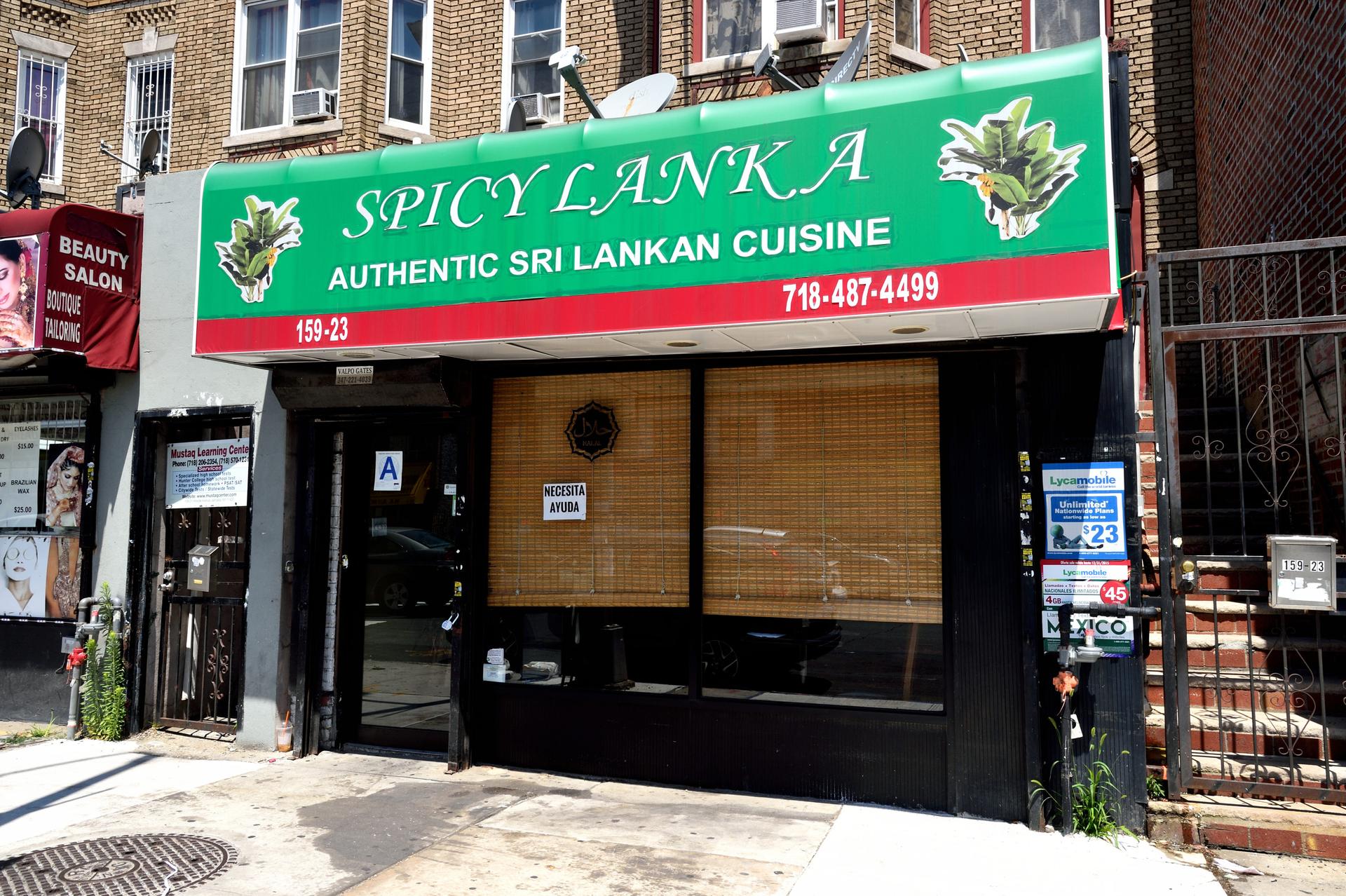 Spicy Lanka
